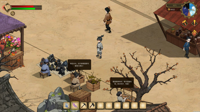 探索异世界的田园生活【修仙:但系统让我种田 STEAM官方中文版】尽情享受养成与冒险的乐趣