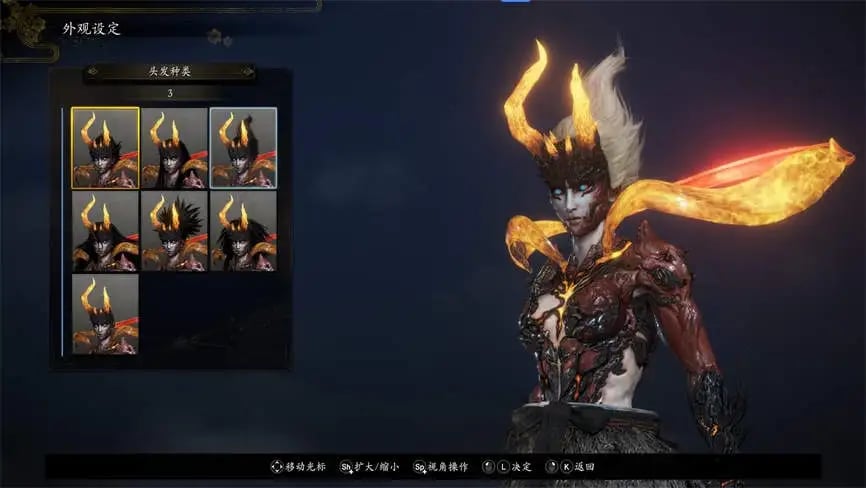 仁王2:邪恶绅士整合版/Nioh2  Mod（V1.28.7+集成200+MOD+超多邪恶内容+超多美化+换模+NPC+怪物替换+系统优化+全DLCs+游戏修改器）