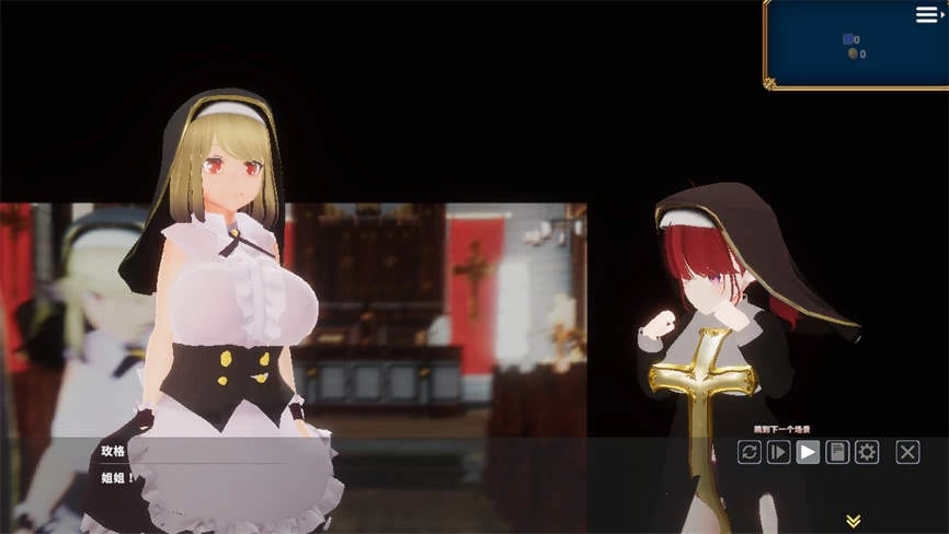 退魔圣女玛丽贝尔/Saint Maribel（V1.024）