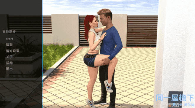 【PC/安卓/AI汉化/亚洲/3D/SLG游戏/4.6G】同一屋檐下 (Under the Same Roof) Day6 AI汉化版+PC+安卓+亚洲3DSLG游戏+4.6G-中文绅士游戏下载,黄游,色情手啊机游戏,绅士漫画,里番