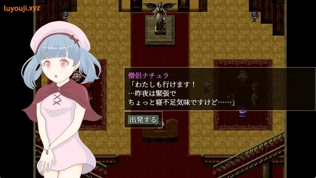 【PC/AI汉化/日式/RPG游戏/240M】 夜袭勇者 （夜這い勇者） 内嵌AI汉化版+日式RPG游戏+240M