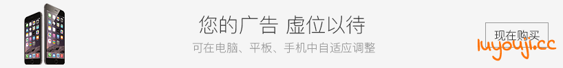 左右逢源(EROTICA) 汉化完结版 PC+安卓 动态SLG游戏 2.7G
