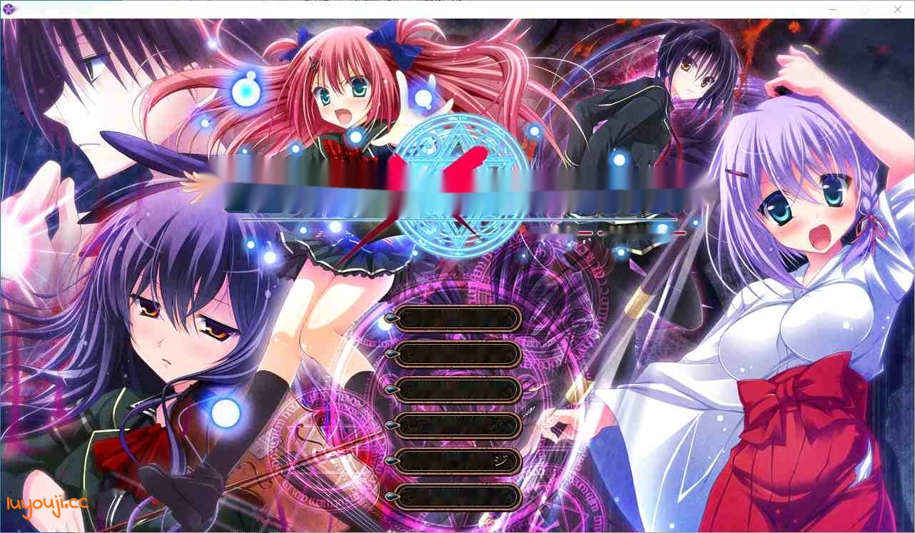 [ADV/汉化] 主人 回复 主人 Master×Re：masterAI汉化版+全CG存档 2.6G