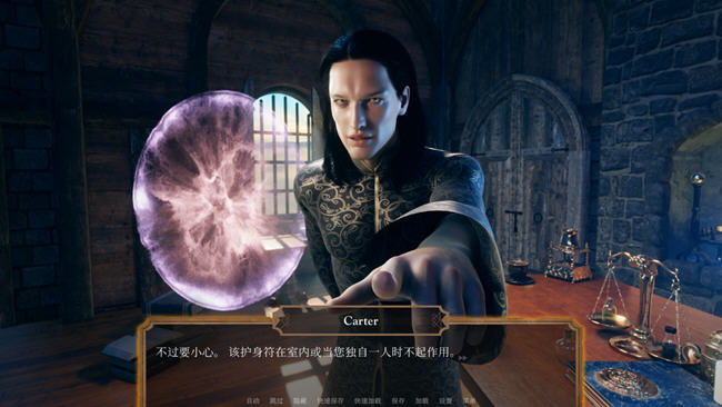 冰与火之歌外传(Thrones Prologue) 官方中文正式版 手绘SLG游戏 11G