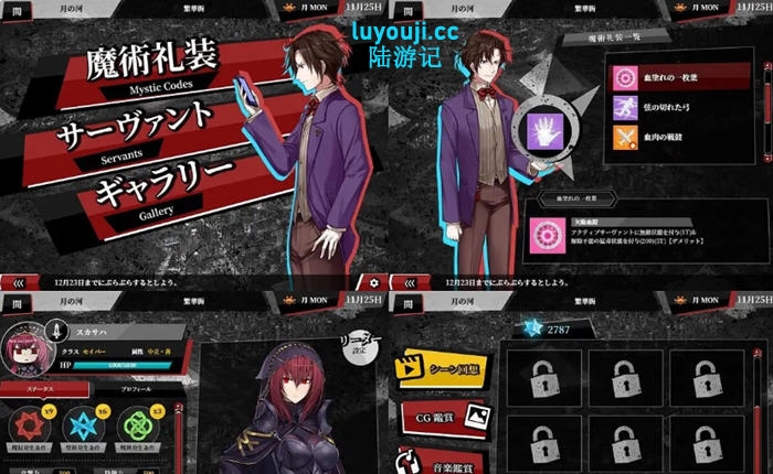 ## 重拾绅士情怀——Fate:尘埃帝国 官方中文版全DLC整合版大型RPG游戏

##