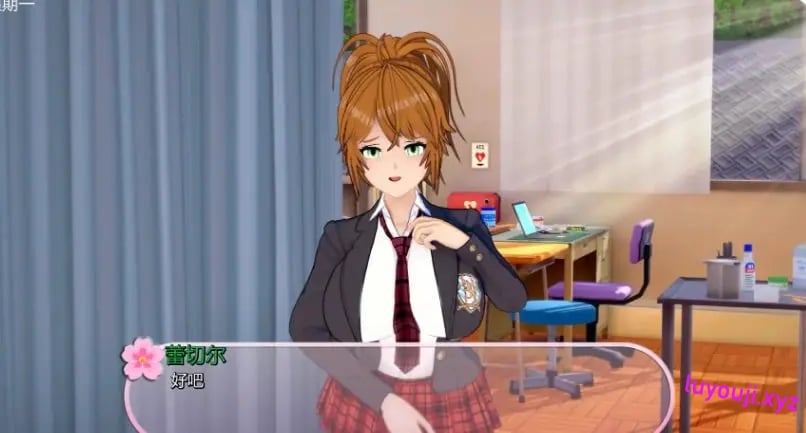 【PC/安卓/AI汉化版/3D/日系/SLG游戏/1.94G】扶她xin爱学院 (Futa Academy of Sex ) Ver0.77 AI汉化版+PC+安卓+日系SLG游戏+1.94G