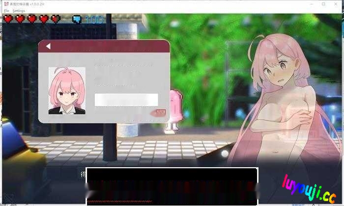 【潜行ACT/中文/动态】全裸徘徊的女子大学生~害羞的椎名酱 V1.10官中步兵版【更新/CV/800M】