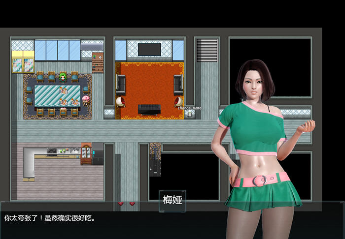 恶魔猎人(Demon Hunter) P2 v0.31 汉化版 PC+安卓 RPG游戏 4.3G