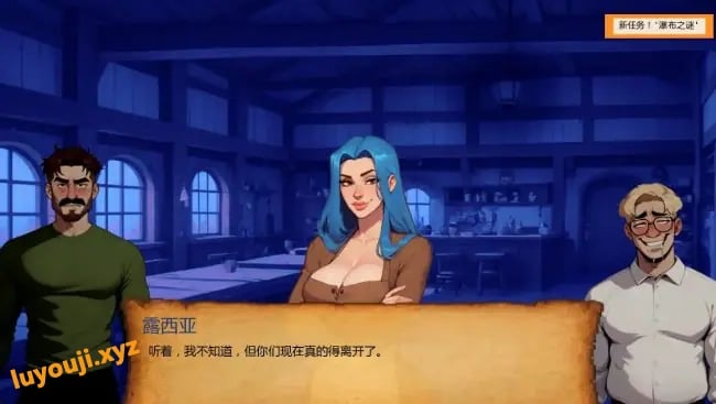 【PC/安卓/AI汉化/欧美/2D/NTR/SLG游戏/1.37G】复仇 (NTR Revenge) Ver0.3 AI汉化版+PC+安卓+欧美2DNTRSLG游戏+1.37G