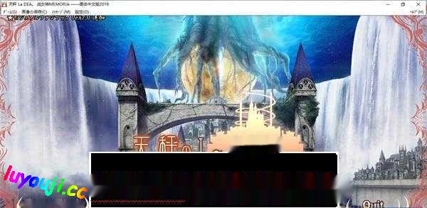 【大型经营战旗SLG/汉化】战女神MEMORIA/V1.1 初代重置汉化版 【7G/全CV】