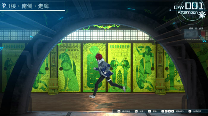 探索极限与绝望的冒险之旅【百日战纪:最终防卫学园 STEAM官方中文版】