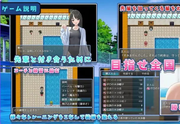 【PC/AI汉化/日式/RPG游戏/1.10G】 让雏川同学犯下禁忌 （犯らせて雛川さん） AI汉化版+日式RPG游戏+1.10G-中文绅士游戏下载,黄游啊,色情手机游戏,绅士漫画,里番