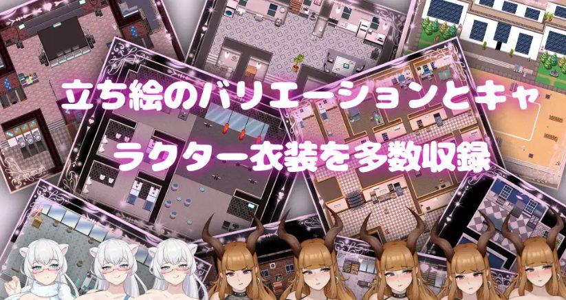 【PC/官中/互动/RPG游戏/990M】 纯爱！？乱交？！樱花季物语 （純愛!? 乱交?! 桜シーズン物語）官中版+互动RPG游戏+990M