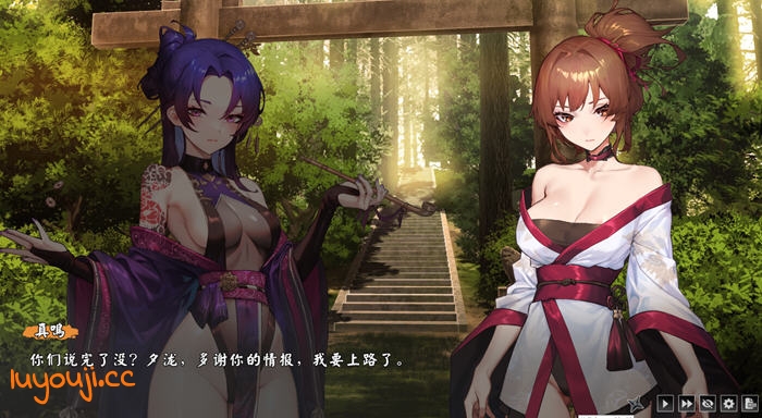 半妖忍少女 STEAM官方中文语音版 幻想卡牌策略游戏 3.8G