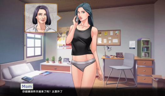 【安卓/PC/SLG/汉化版】我们的红绳(Our Red String) CH.13.1 Alpha 汉化版+PC+安卓+手绘SLG游戏&更新+2.1G-中文绅士游戏下载,黄游,色情手机啊游戏,绅士漫画,里番