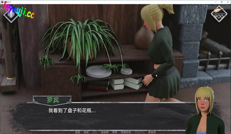 在薄雾中探险：开启你的解谜之旅【薄雾(Mist) ver1.0.3 汉化完结修复版 PC+安卓 解谜SLG游戏 6.8G】