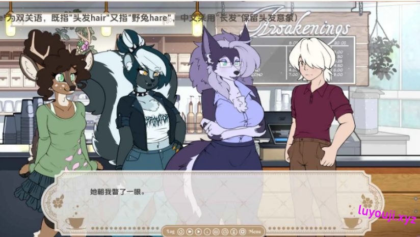 【PC/安卓/AI汉化/欧美/SLG游戏/1.11G】咖啡面包 (Coffee Buns) Ver0.8 AI汉化版 +PC+安卓+欧美SLG动态游戏+1.11G