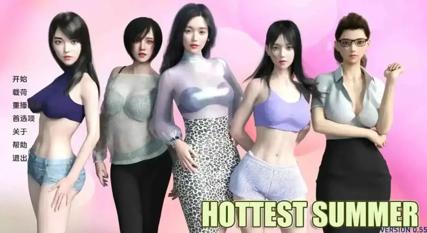 【PC/安卓/AI汉化/3D/SLG游戏/2.2G】最热的夏天 (Hottest Summer ) Ver1.0.2 赞助 AI汉化版+PC+安卓+3DSLG游戏6+2.2G-中文绅士游戏下载,黄游,色情手机游戏,绅士漫画,里番