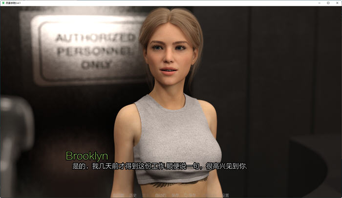 探索绅士游戏的乐趣：西景学院(Westview Academy) v0.6.4 汉化版 PC+安卓 动态SLG游戏大揭秘