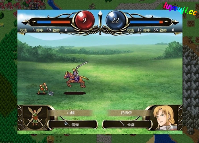 维斯塔利亚传说:亡国骑士与星辰巫女 官方中文版 策略战棋游戏 700M