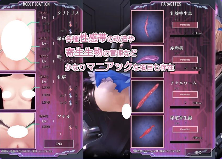 【PC/官中/日式/SLG游戏/680M】 极限改造魔法少女·神秘符文 （極限改変魔法少女ミスティック・ルーン） Ver1.0.0 官中版+日式SLG游戏+680M