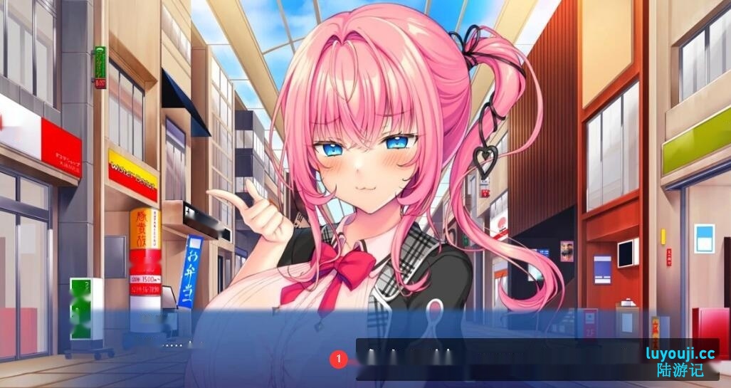 【SD/2D/ADV/汉化】妹妹的巨汝诱惑~哥哥和我一起做好事吧 双端汉化版【450M】