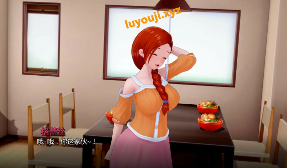 【PC/安卓/AI汉化/日系/沙盒/SLG游戏/1.5G】维纳斯花园 (Garden of Venus) Ver1.0 AI汉化版+PC+安卓+日系沙盒SLG游戏+1.5G-中文绅士游戏下载,黄啊游,色情手机游戏,绅士漫画,里番