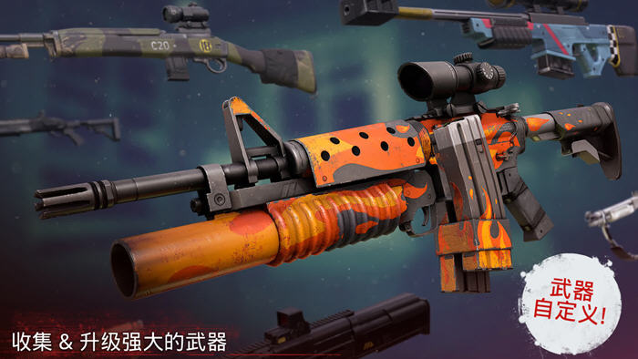 探索《勇闯死人谷2 v1.77.0 安卓中文修改版》 无敌属性+无限财富随心享