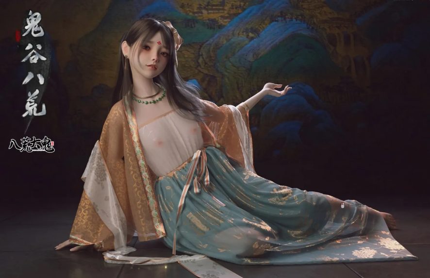 【PC/中文/正式版/整合DLC/修仙游戏/26.9G】鬼谷八荒 Ver1.2.104 中文正式版整合所有DLC+修仙类游戏+26.9G