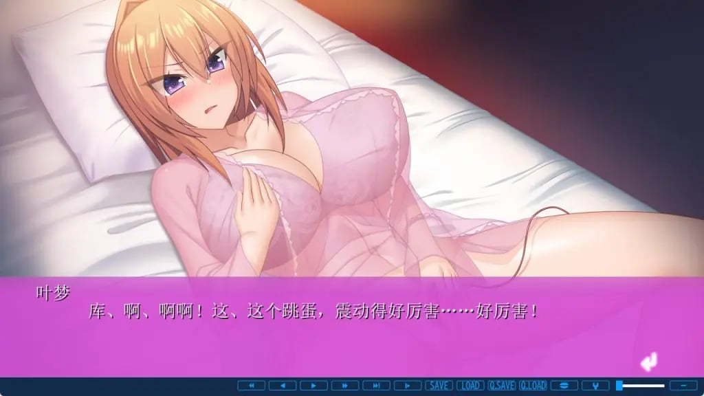 【PC/AI汉化/日式/ADV游戏/1.60G】 产品θ的极致体验！～用大人的玩具，「革新」快感巅峰！ AI汉化版+特典+全CG存档+日式ADV游戏+1.60G