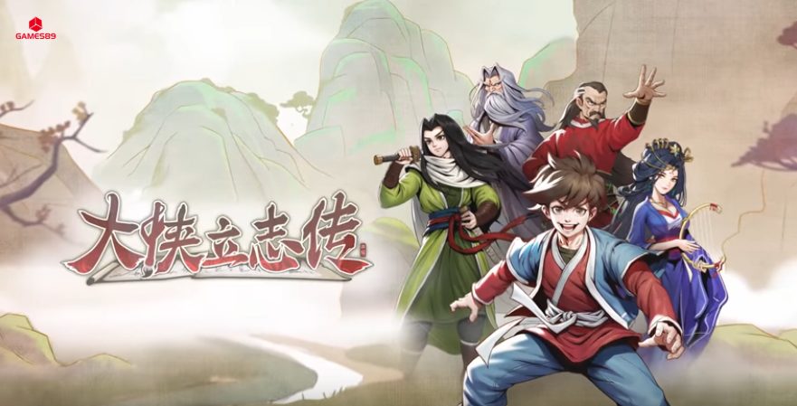 【PC/中文/语音版/DLC/武侠/SLG游戏/2.27G】大侠立志传 Ver1.2.011 中文语音版+祸起蓬莱DLC+武侠RPG游戏+2.27G