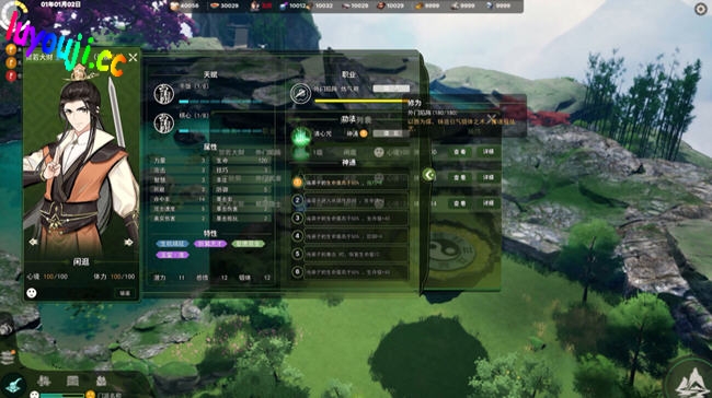 山门与幻境 v1.2.10 官方中文正式版 3D经营模拟游戏+春节大补 9G