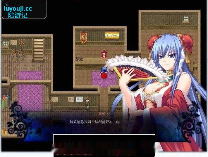 【国产中文RPG/动态CG】后宫佣兵团 Ver0.6+全人物CG★打着佣兵旗帜开昌馆!【3G】