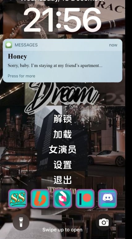 【PC/安卓/汉化/真人/SLG游戏/11.5G】妻子的电话 (A Wife’s Phone) Ver0.8.2 汉化版+PC+安卓+真人SLG动态游戏+11.5G-中文绅士游戏下载,黄游,色情手机游戏,绅士漫画,里番