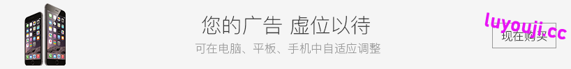 兽耳少女哥布林地下城逃生 v1.03 DL官方中文版 3D动作冒险游戏 1.7G