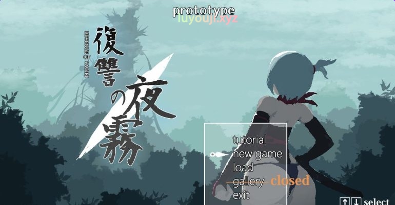 【PC/日文版/动作/像素/ACT游戏/351M】复仇的夜雾 V0.31 日文版+动作像素ACT游戏+351M