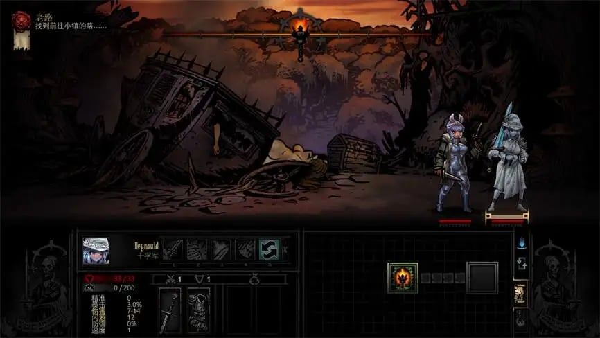 暗黑地牢:瑟瑟版/Darkest Dungeon（V25622+集成15+可玩的英雄职业+痛苦系统+叙事系统+美化+簜欲+加速+角色和皮肤等MOD）