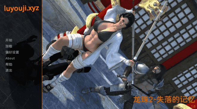 【PC/安卓/AI汉化/欧美/SLG游戏/5.71G】龙珠2 (Dragon Orbs 2) Ver0.1 AI汉化版+PC+安卓+欧美SLG游戏+5.71G-中文绅士游戏下载,黄游,色情手机游戏啊,绅士漫画,里番