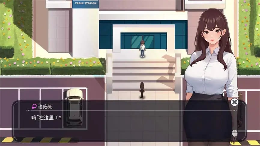 职场幻想/Workplace Fantasy（已更新至V1.2.16+集成追忆+全角色解锁）