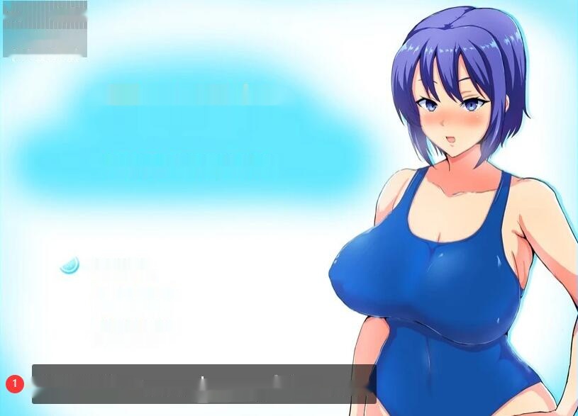 【SD/2D/RPG/中文】夏日回忆~被NTR后堕落的她们 V2.02 双端官方中文版【1.7G】