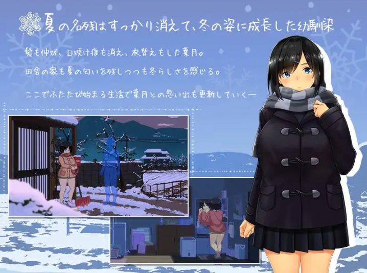 【PC/SLG/汉化版/2.2G】田舍趣生活/田舍生活 Ver1.02 AI汉化版+全动态互动SLG+全CV+2.2G+补