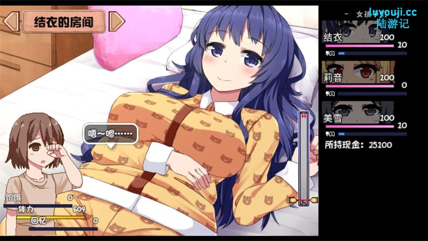 夏日狂想曲/Summer Memories（已更新至V2.02.2+集成超魔改步兵版+全DLCs）