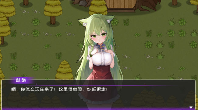 黄毛漂流记 v1.6.0.4 STEAM官方中文版 经营模拟游戏 1.9G