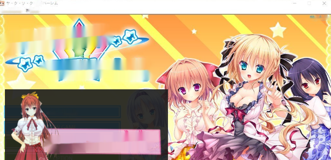 [拔作ADV/汉化/Chien]约·定☆恋爱后宫 AI汉化版+全CG存档2.5G