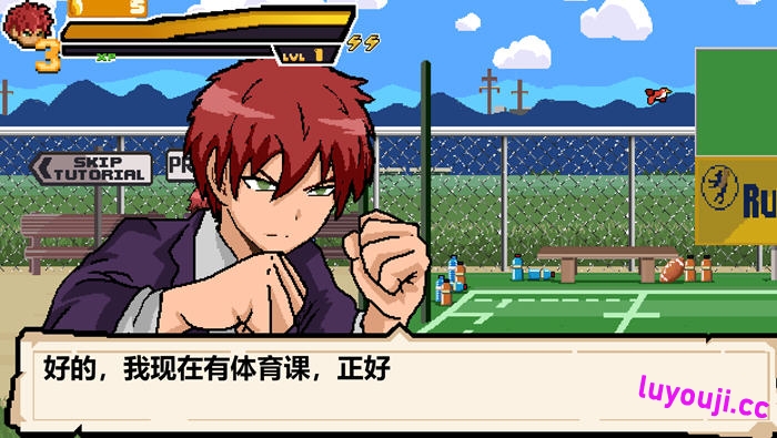 学校英雄(School Hero) 官方中文版 横版动作清关游戏 1.4G