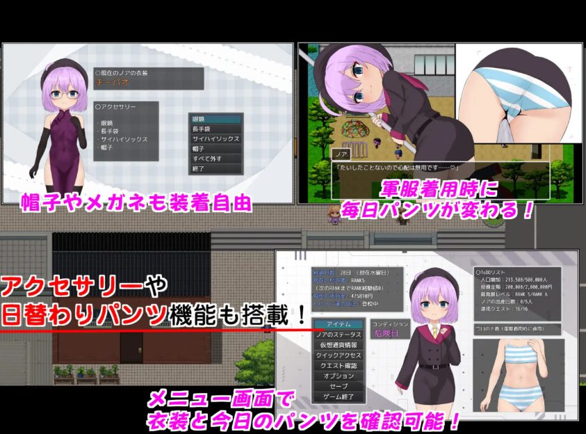 【PC/AI汉化/战争/RPG游戏/1.60G】 子恵岛今日依旧和平 （子恵島は今日も平和） Ver1.01 AI汉化版+全回想存档+战争RPG游戏+1.60G