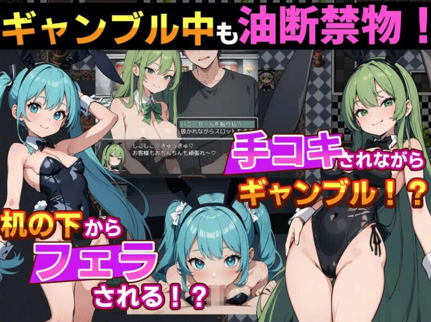 【PC/AI汉化/日式/RPG游戏/860M】 抖M勇者 这样不行的啊……！可是根本停不下来迎合魔物的诱惑摆动腰肢……！ AI汉化版+日式RPG游戏+860M