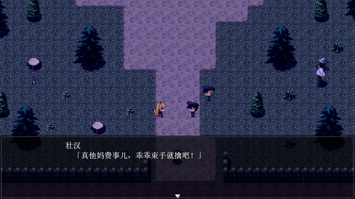 兽耳少女才不会背叛呢 v1.01 STEAM官方中文版 回合制RPG游戏 2.4G