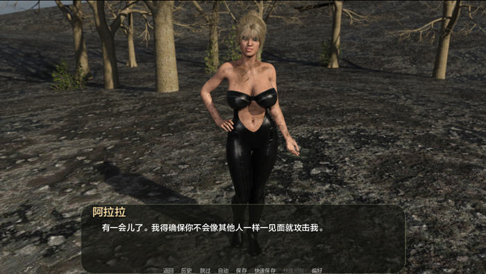 探索荒原，重建家园——荒原救世主(Saviour of the Wasteland) v1.0.3 汉化版 PC+安卓沙盒SLG游戏