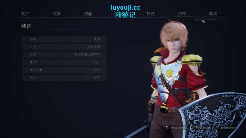 魔女的侵袭:库洛的房间 v0.33 官方中文版 3D回合ARPG游戏 3.3G